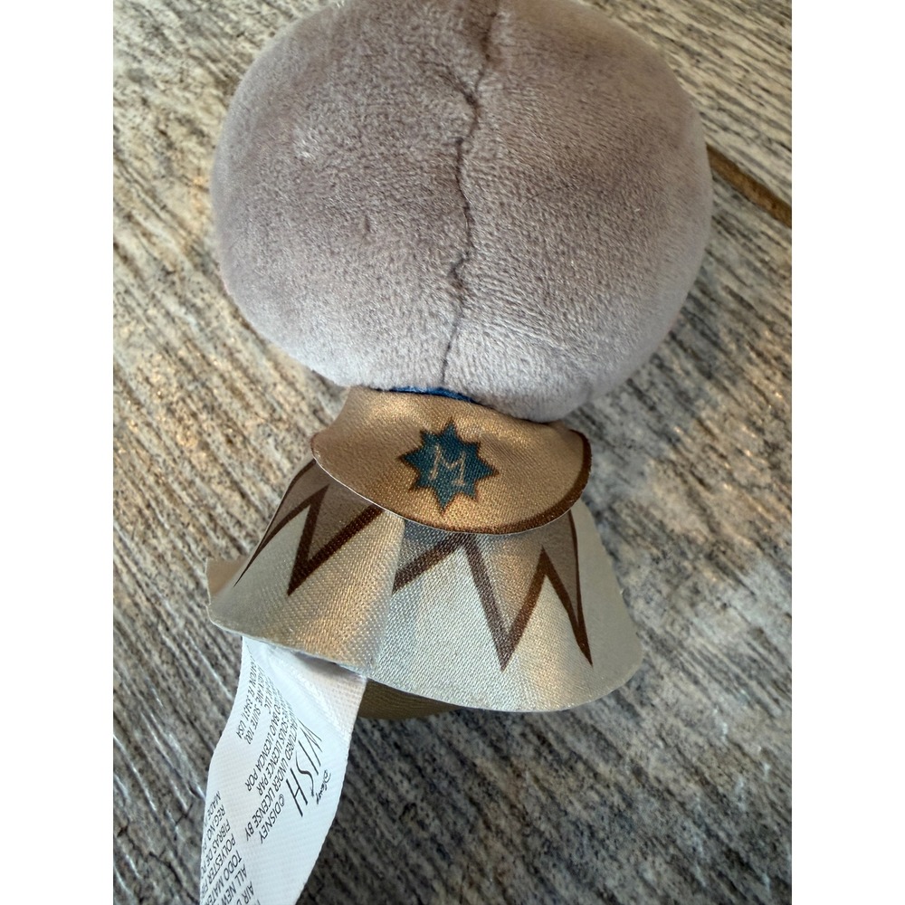 Disney Wish King Magnifico Plush 4.5" Small Stuffed Toy Collectible Doll NWOT - Picture 3 of 9